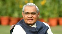 Atal Bihari Vajpayee Birthday 2025: Celebrating Good Governance Day in India