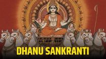 Dhanu Sankranti 2025: Punya Kaal Timings, Significance And Simple Rituals Many Devotees Still Follow