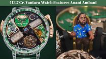 ₹13.7 Crore Vantara Green Camo Watch Features Anant Ambani’s Miniature Amid Lions, Tigers And 397 Gemstones