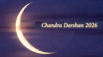 Chandra Darshan 2026: Why The First Moon After Amavasya Holds Deep Meaning