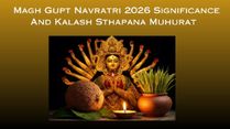 Magh Gupt Navratri 2026: Significance, Rituals, Kalash Sthapana Muhurat And Its Silent Spiritual Observance