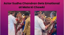 Actress Sudha Chandran Becomes Emotional at Mata Ki Chowki; Video Sparks Online Reactions