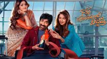 Bhartha Mahasayulaku Wignyapthi OTT Release Date: When and Where You Can Stream Ravi Teja’s Film