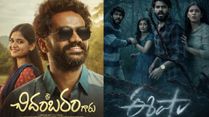 Upcoming Telugu OTT Release Dates 2026 - Aha, Prime Video, Netflix, Zee5, Hotstar, SunNXT, And SonyLIV