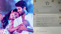 Rashmika Mandanna and Vijay Deverakonda Getting Married This February 26th? Wedding Invitation Leaks Online