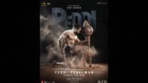Ram Charan’s 41st Birthday Reveal: Peddi Pehelwan Glimpse Unveils A Raw Wrestling World On Screen