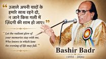 Who Was Bashir Badr? Legendary Urdu Poet Passes Away At 91, Ending An Era Of Timeless Ghazals