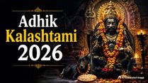 Adhik Kalashtami 2026: Significance, Puja Vidhi, Fasting Rules And Mantras Of This Rare Bhairav Observance