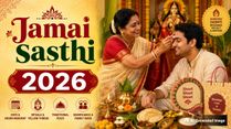 Jamai Sasthi 2026: Date, Shubh Muhurat, Rituals, and Significance
