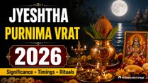 Jyeshtha Purnima Vrat 2026: Everything To Know Before Performing The Sacred Full Moon Puja