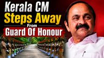 Kerala CM V.D. Satheesan Drops Guard Of Honour: The Subtle Politics Of Stepping Away From Ceremony
