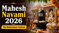 Mahesh Navami 2026: Significance, Origin Story, Tithi Timings, Puja Vidhi Of The Maheshwari Community Festival