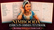 'Nimbooda Nimbooda' Lyrics Found In Odisha Class 5 Textbook: What Made Aishwarya Rai's Look In The Song Iconic