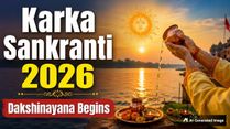 Karka Sankranti 2026: Significance, Timings, Dakshinayana, Rituals, Daan To Observe The Sacred Solar Transit