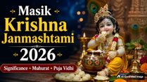 Masik Krishna Janmashtami July 2026: Everything Devotees Should Know Before Observing The Sacred Fast