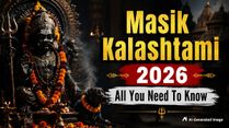 Masik Kalashtami July 2026: Significance, Tithi Timings, Puja Vidhi, Fasting Rules And More