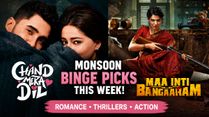 OTT Releases This Week (July 13-19): What's Streaming On Netflix, JioHotstar, Prime Video And ZEE5