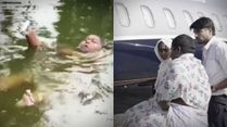 Anant Ambani Steps In: Murshidabad Boy Living In Pond Airlifted To Mumbai For Treatment