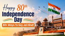 Independence Day 2026: 80+ Patriotic Wishes And Quotes For WhatsApp, Instagram, Facebook And X