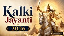 Kalki Jayanti 2026: Date, Muhurat, Katha And Rituals Explained