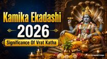 Kamika Ekadashi 2026: What Is The Vrat Katha And Why Is It Spiritually Significant?