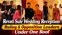 Supriya Sule’s Daughter Revati’s Delhi Reception Draws PM Modi, Rahul Gandhi And Other Leaders Together