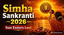 Simha Sankranti 2026: Sun Enters Leo On This Day—Know The Religious Significance And Rituals