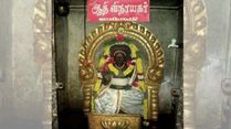 Adhi Vinayaka Temple: Tamil Nadu's Only Ganesha Shrine That Worships Him In Human Form
