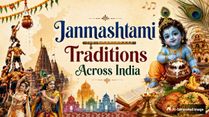 Janmashtami Across India: 8 Regional Traditions You May Not Know About