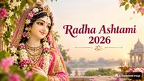 Radha Ashtami 2026: Why Is Radha Ashtami Celebrated 15 Days After Janmashtami?