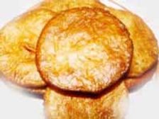 అరిసెలు