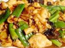 మష్రూమ్ జింజర్ చికెన్