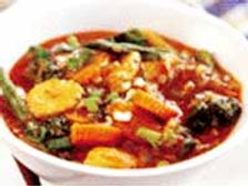 వెజిటేబుల్ గోల్డ్ కాయిన్