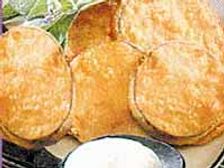 బ్రింజాల్ చెర్మోలా