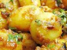 స్పైసీ ఆలూ