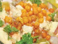 ఫ్రూట్ : వెజ్ రైతా