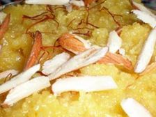 వేడి వేడిగానూ చల్లగానూ ఆల్మోండా హాల్వా