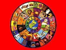 దిన ఫలాలు: మంగళవారం మార్చి 11, 2014