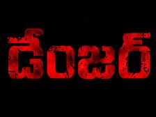 ‘డేంజర్’.. జుట్టు తెల్ల బడటానికి కారణాలు..!!