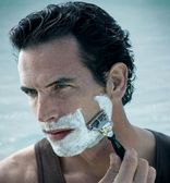  షేవింగ్ సమయంలో ఆశ్రద్ధా..?