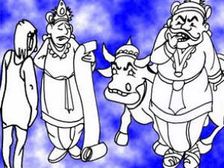 మరణానికి ముహూర్తం! 