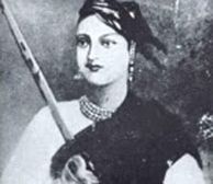 ధైర్య సాహసాల ప్రతీక ఝాన్సీ లక్ష్మీబాయి!