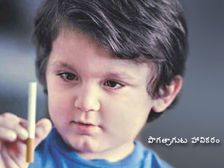 చెడు అలవాట్లకు బానిసలవుతున్న టీనేజర్లు!