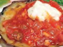 మెక్సికన్ బ్రింజాల్(వంకాయ)