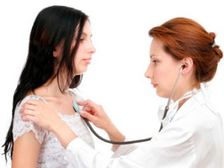 మహిళ గుండె అంటే దానికి ఇష్టం?