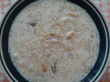 సాగో పాయసం: నవరాత్రి స్పెషల్