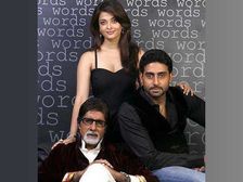 మామకోడళ్ళ అనుబంధం-మమతానురాగాలకు ప్రతి రూపం!