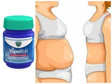 మ్యాజికల్ ఐడియా: బెల్లీ ఫ్యాట్ కరిగించడానికి విక్స్ చెప్పే సీక్రెట్ !!