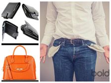 అదృష్టం పొందాలంటే.. పర్స్ లో కంపల్సరీ ఉండాల్సిన వస్తువులు..!!