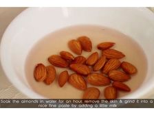 నవరాత్రి స్పెషల్: బాదం మిల్క్ పూరి స్వీట్ రెసిపీ 